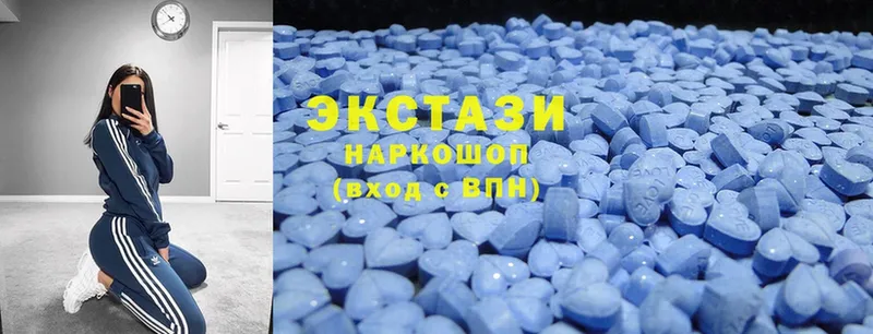 Ecstasy Дубай  закладки  Бобров 